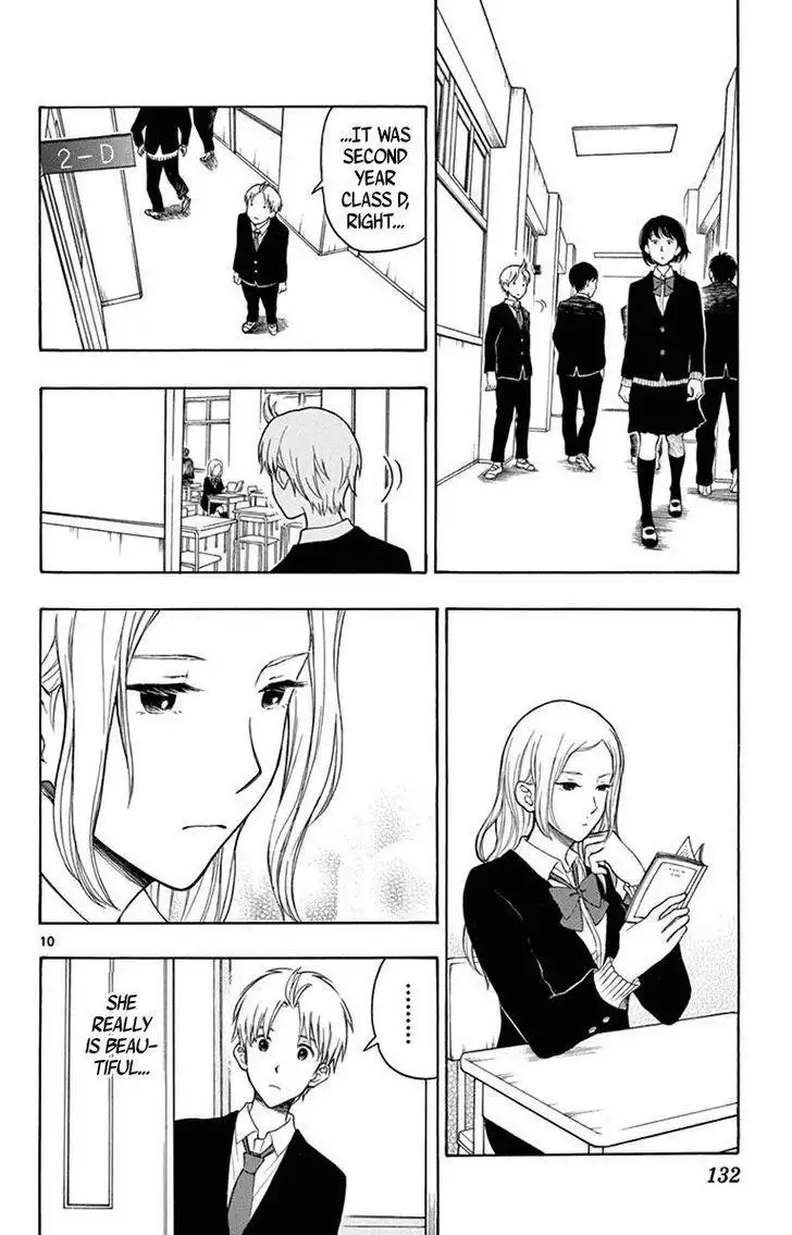 Yugami-kun ni wa Tomodachi ga Inai Chapter 21 11